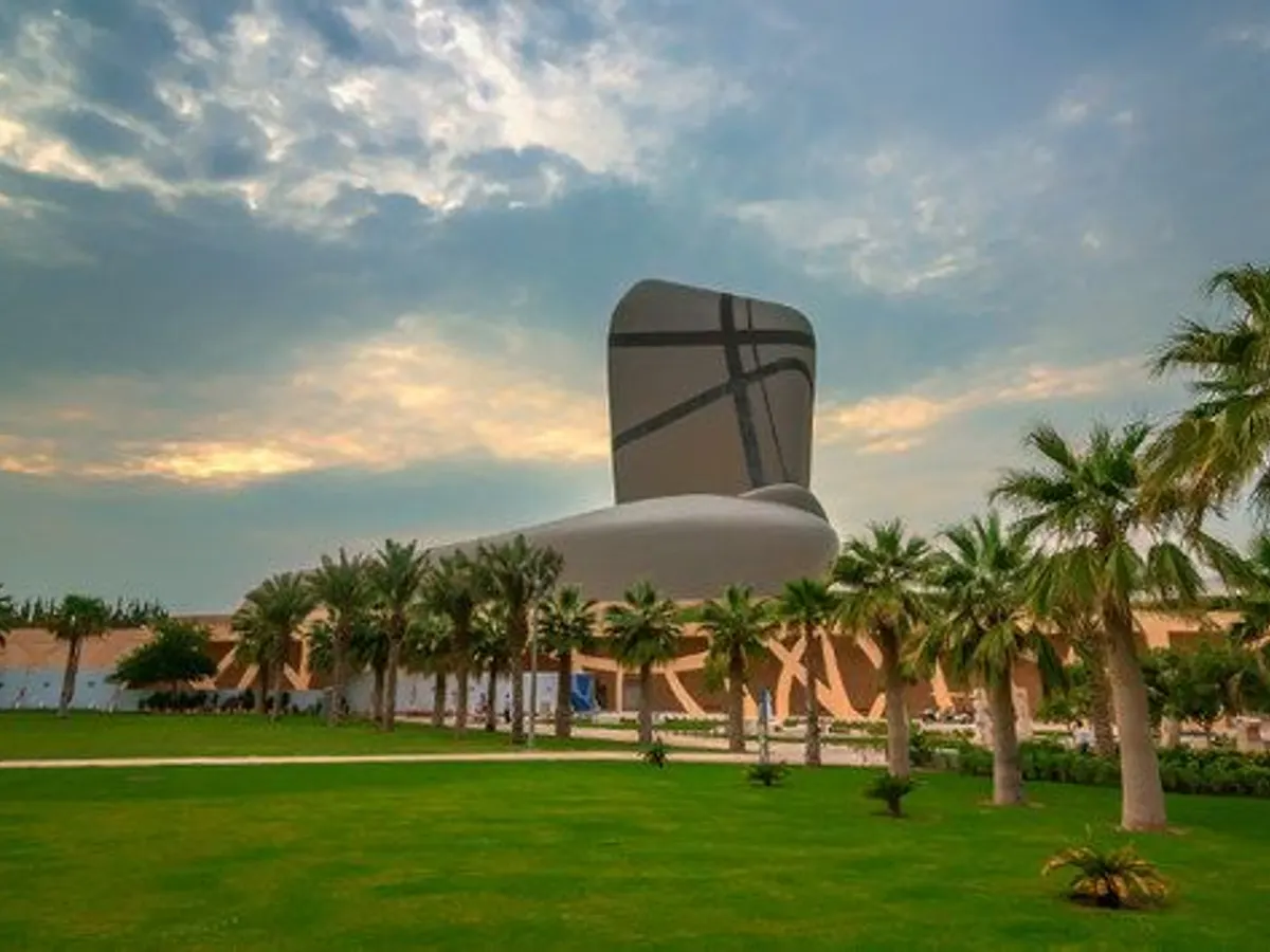 The King Abdulaziz Center for World Culture (Ithra) in Dhahran under a dramatic sky